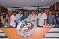 Oka Roju Em Jarigindi Movie Audio Launch